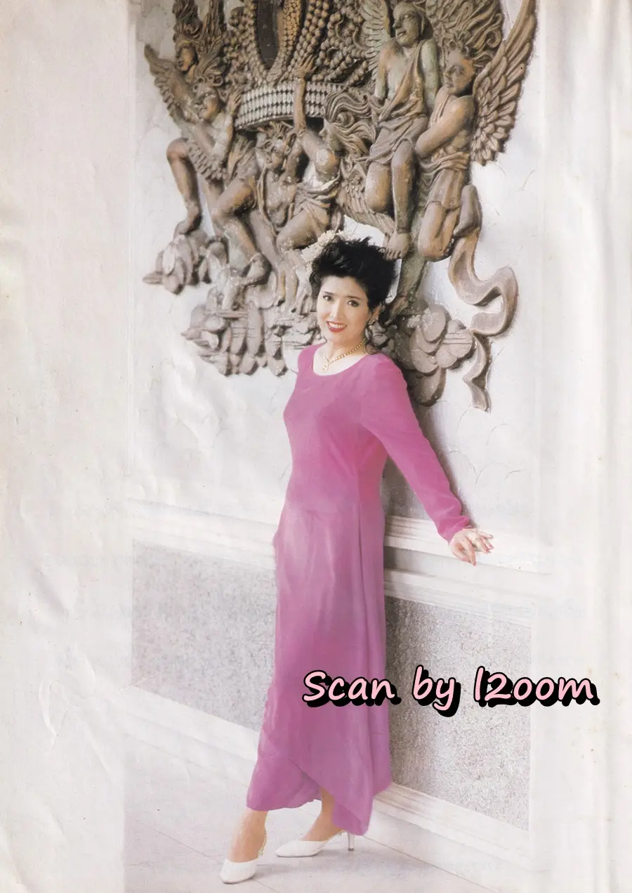 (วันวาน) อาภัสรา หงสกุล @ นิตยสาร คุณหญิง ปีที่ 1 ฉบับที่ 8 ปักษ์แรก กันยายน 2538