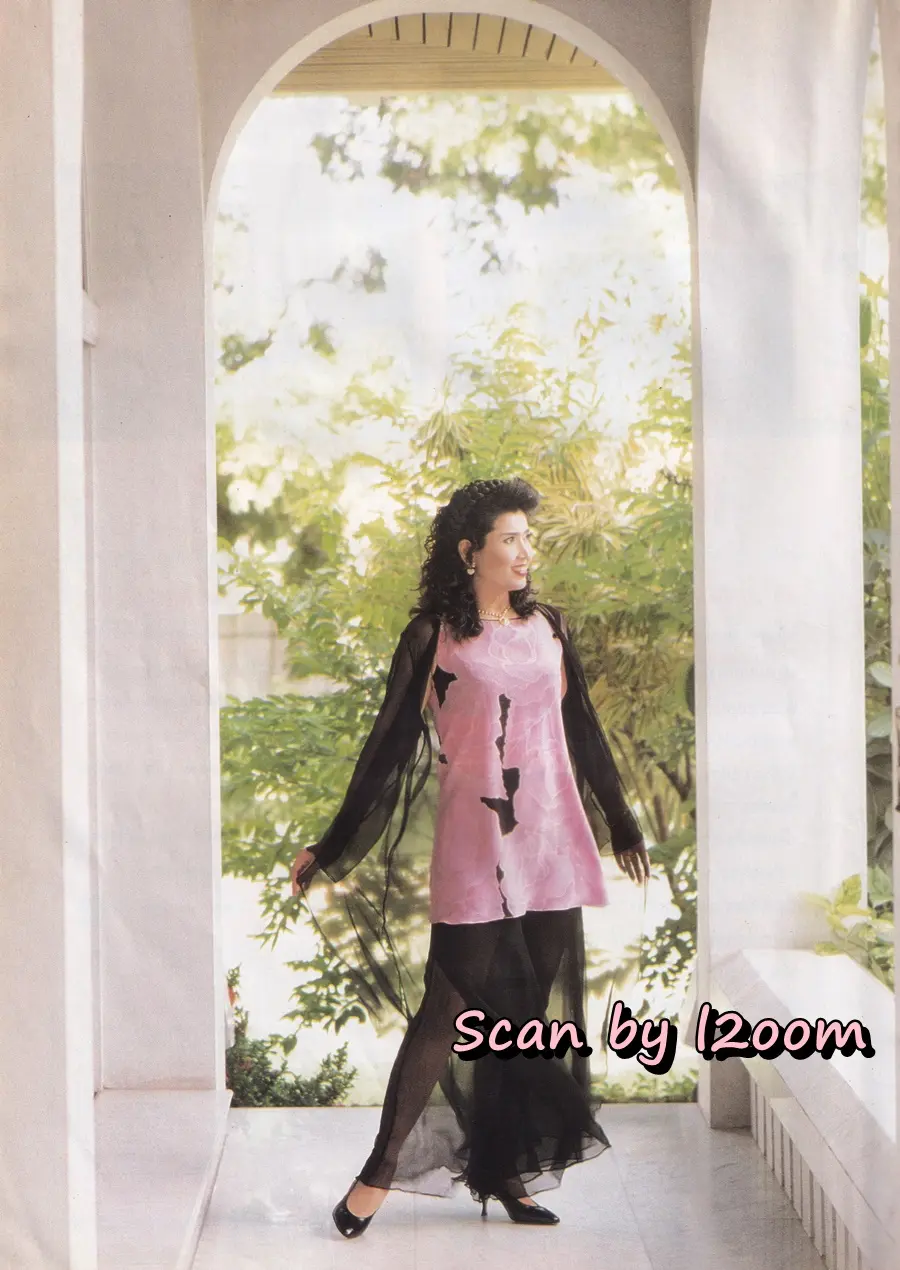 (วันวาน) อาภัสรา หงสกุล @ นิตยสาร คุณหญิง ปีที่ 1 ฉบับที่ 8 ปักษ์แรก กันยายน 2538