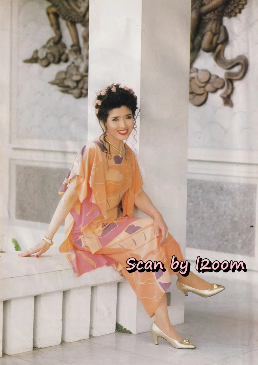 (วันวาน) อาภัสรา หงสกุล @ นิตยสาร คุณหญิง ปีที่ 1 ฉบับที่ 8 ปักษ์แรก กันยายน 2538