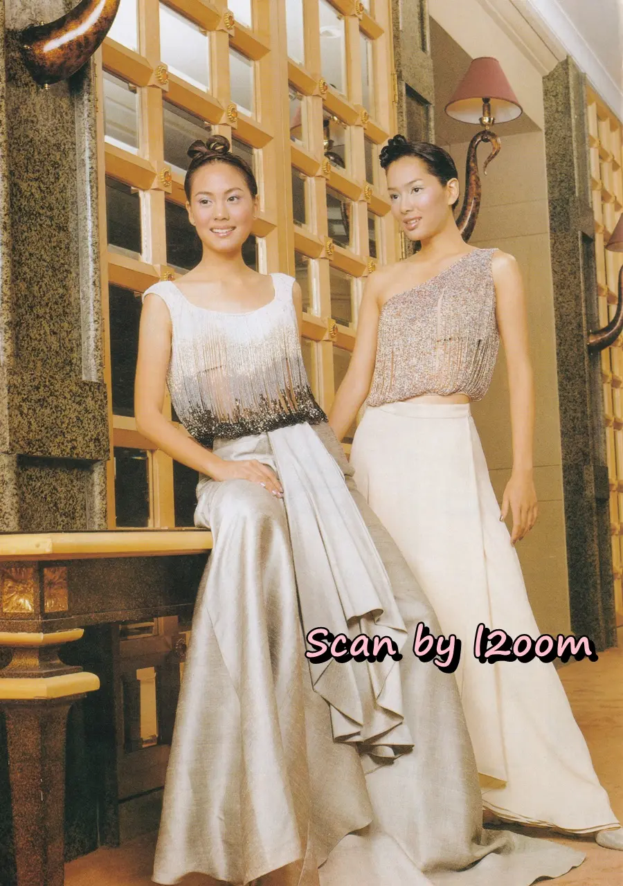 (วันวาน) นิตยสาร กุลสตรี ปีที่ 30 ฉบับที่ 719 ปักษ์หลัง ธันวาคม 2543