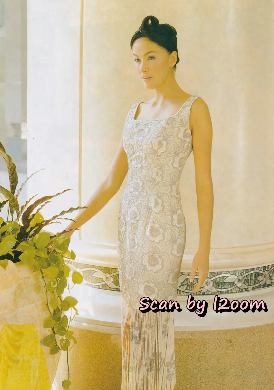 (วันวาน) นิตยสาร กุลสตรี ปีที่ 30 ฉบับที่ 719 ปักษ์หลัง ธันวาคม 2543