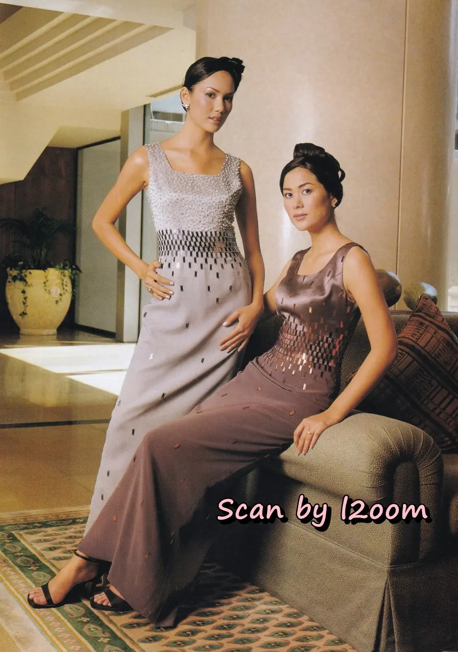 (วันวาน) นิตยสาร กุลสตรี ปีที่ 30 ฉบับที่ 719 ปักษ์หลัง ธันวาคม 2543