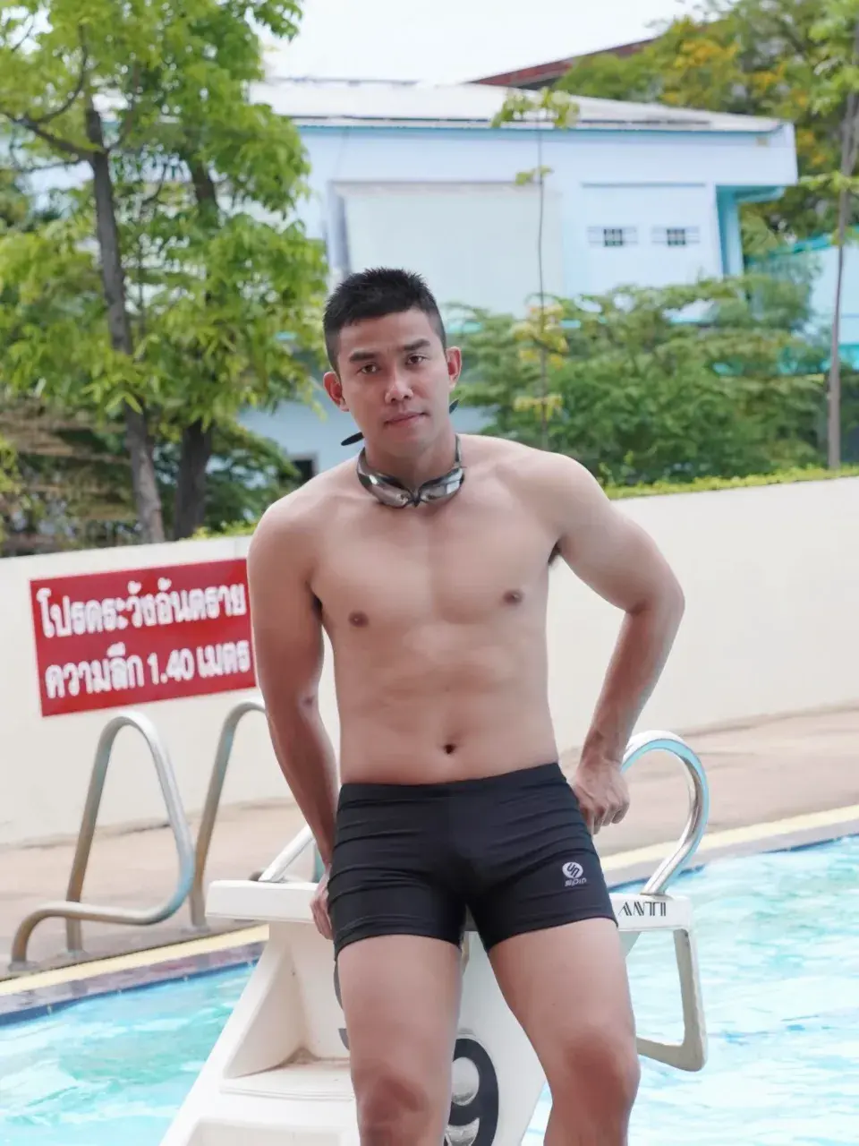 ซูมแล้วเสวว่ะ