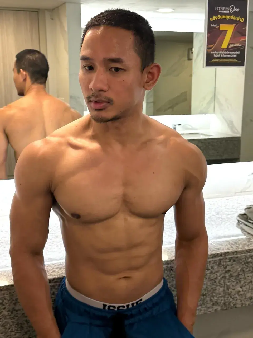 ซูมแล้วเสวว่ะ