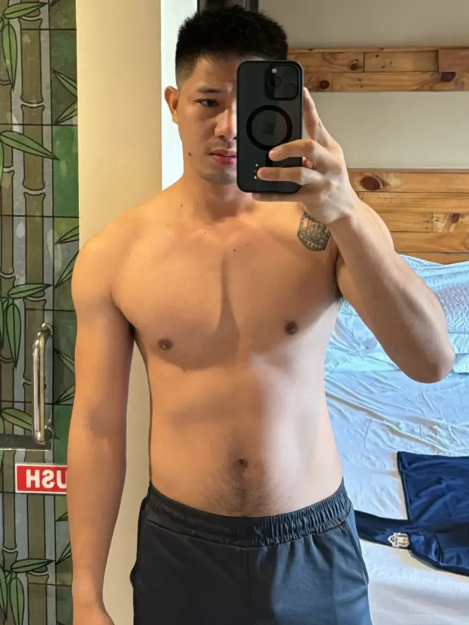 เสพความ...เสว