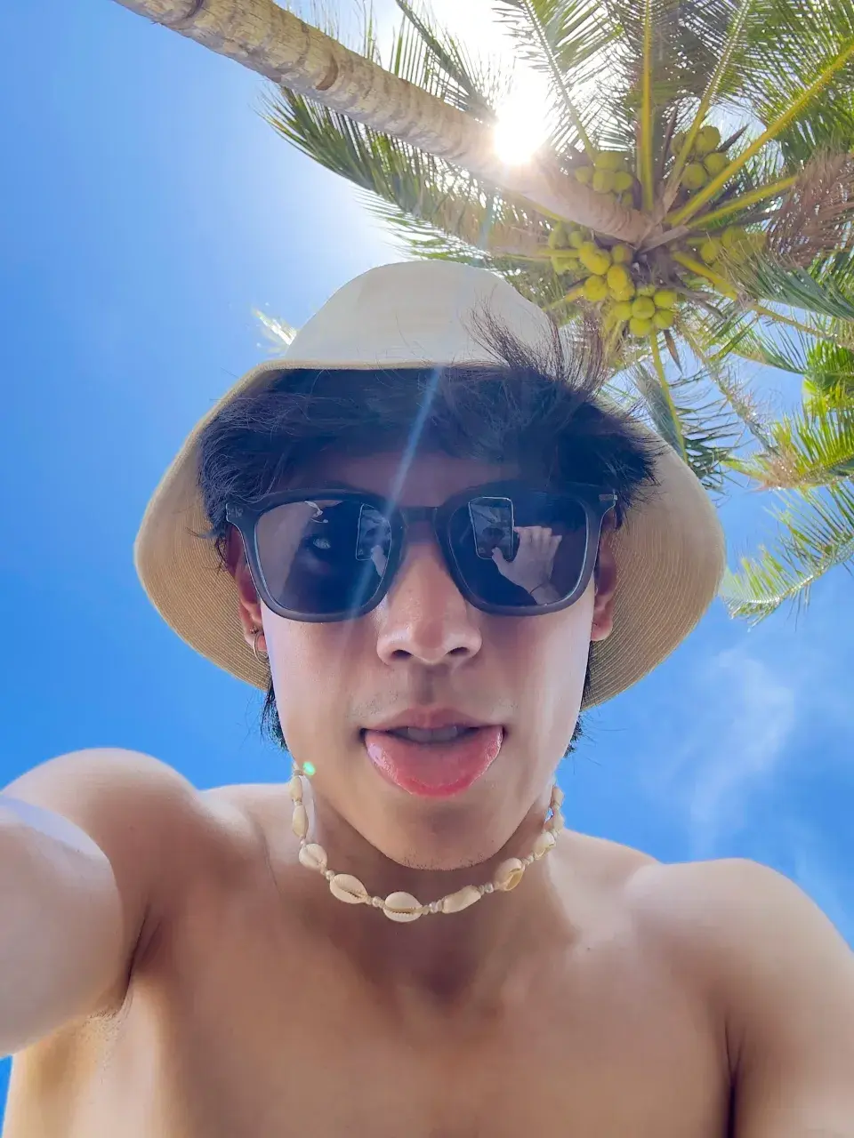 เสพความเสว