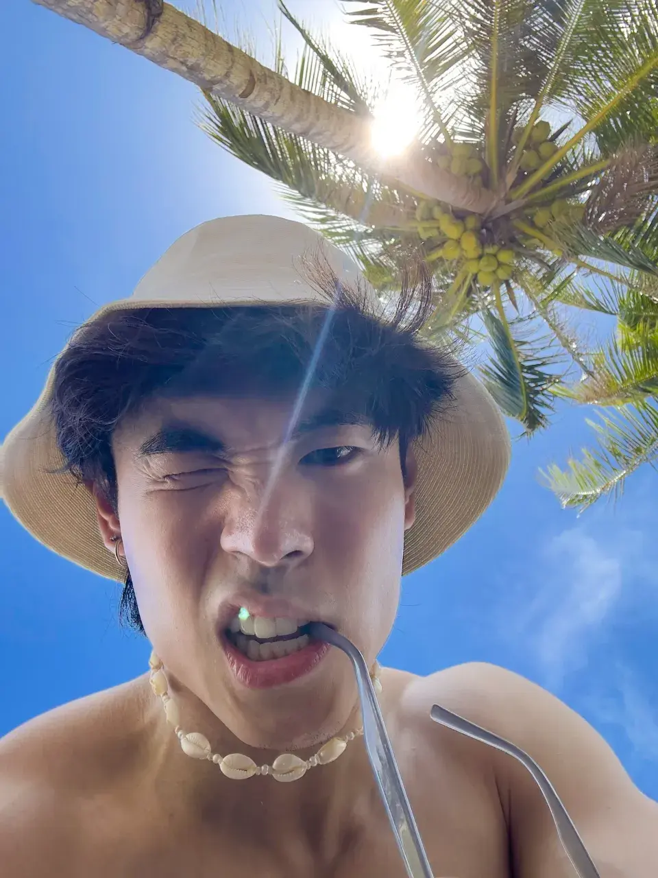 เสพความเสว