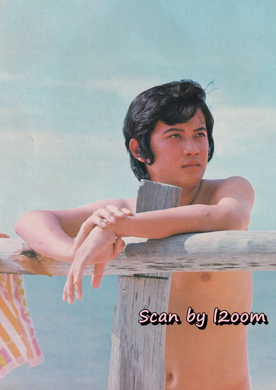 (วันวาน) นิตยสาร เพลย์เกิร์ล ปีที่ 1 ฉบับที่ 3 พฤศจิกายน 2517