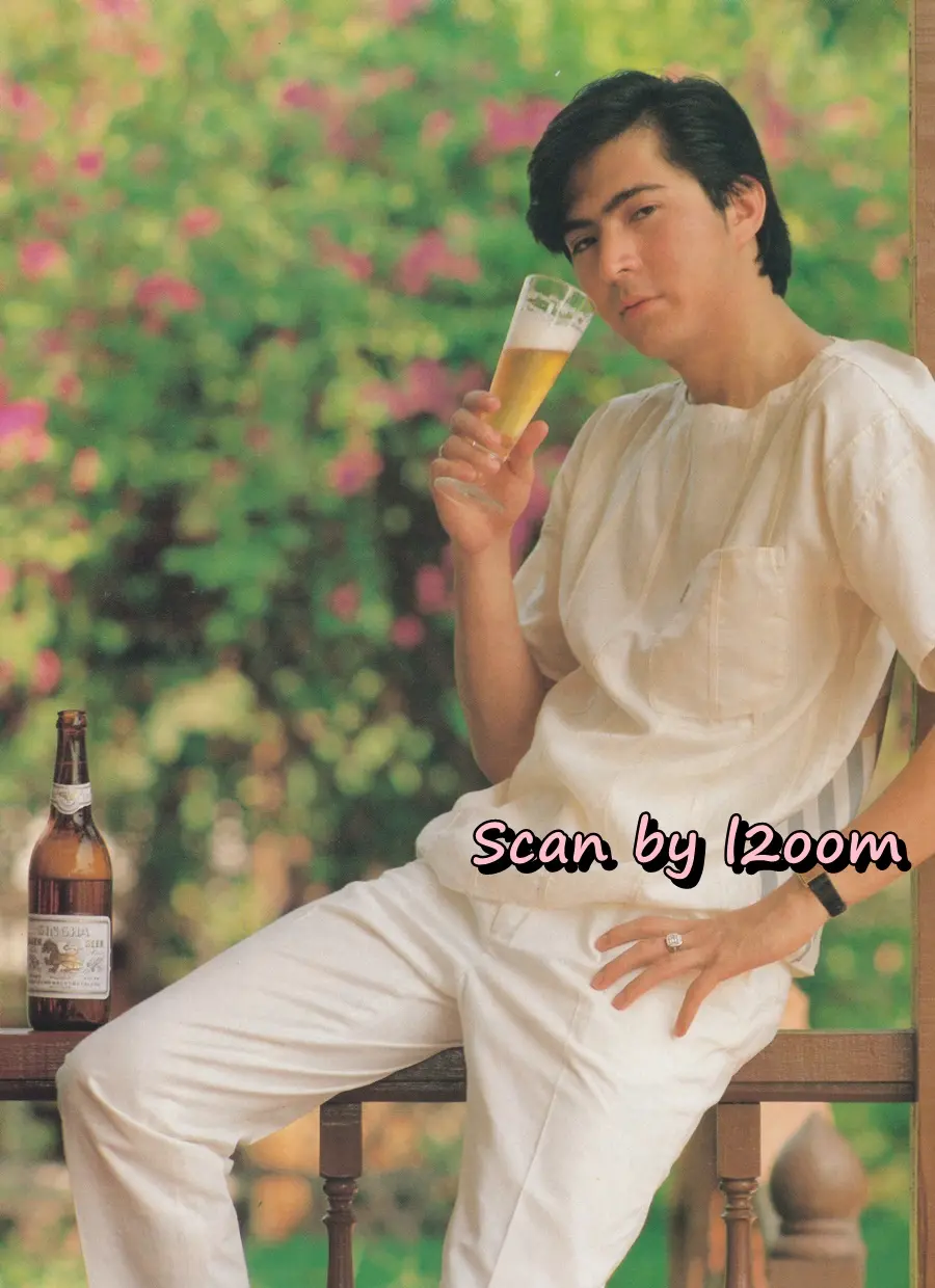 (วันวาน) นิตยสาร HI-CLASS ปีที่ 1 ฉบับที่ 8 เมษายน-พฤษภาคม 2527