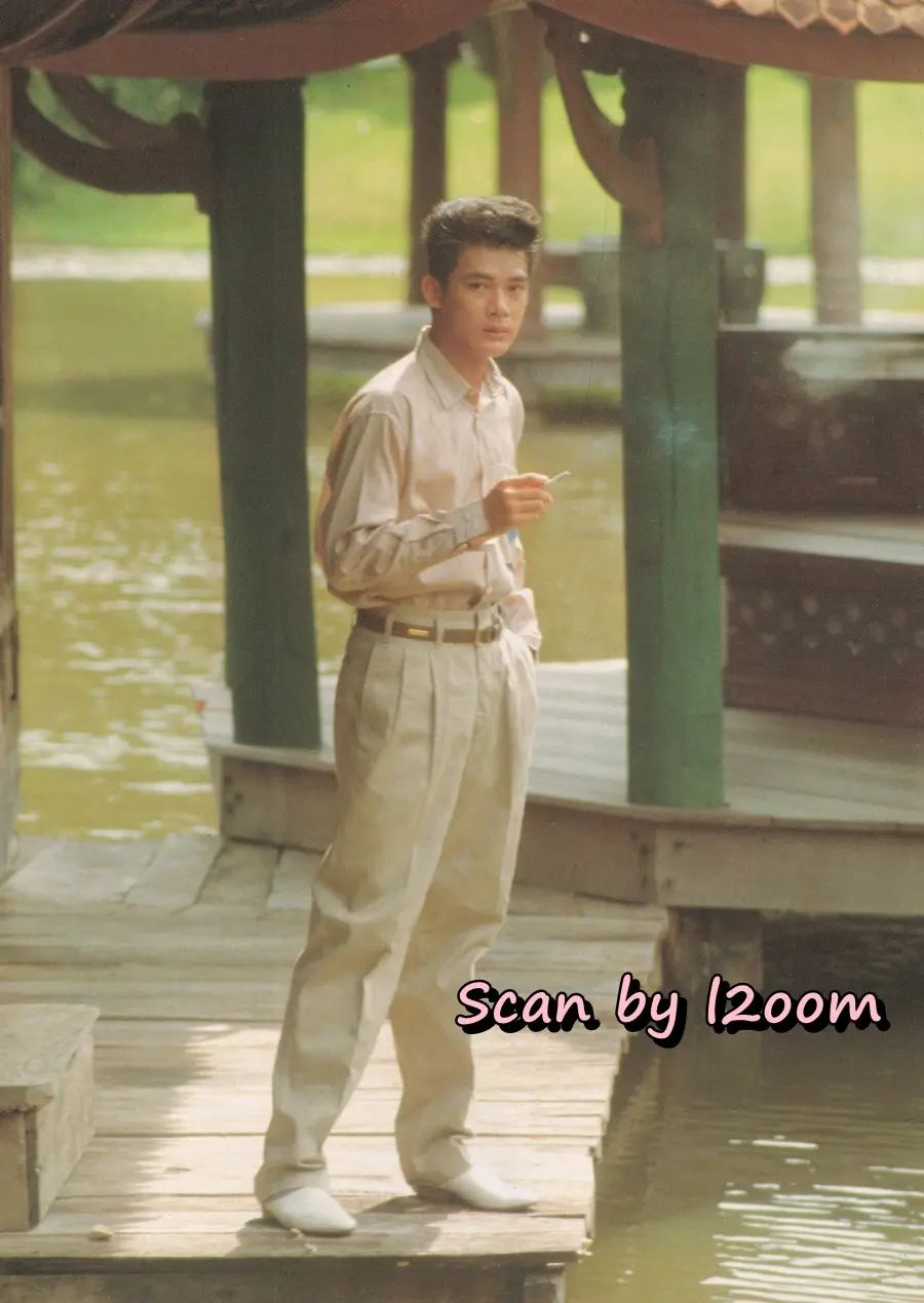 (วันวาน) ปราโมทย์ สามา @ นิตยสาร My Way  ปีที่ 1 ฉบับที่ 2 กุมภาพันธ์-มีนาคม 2532