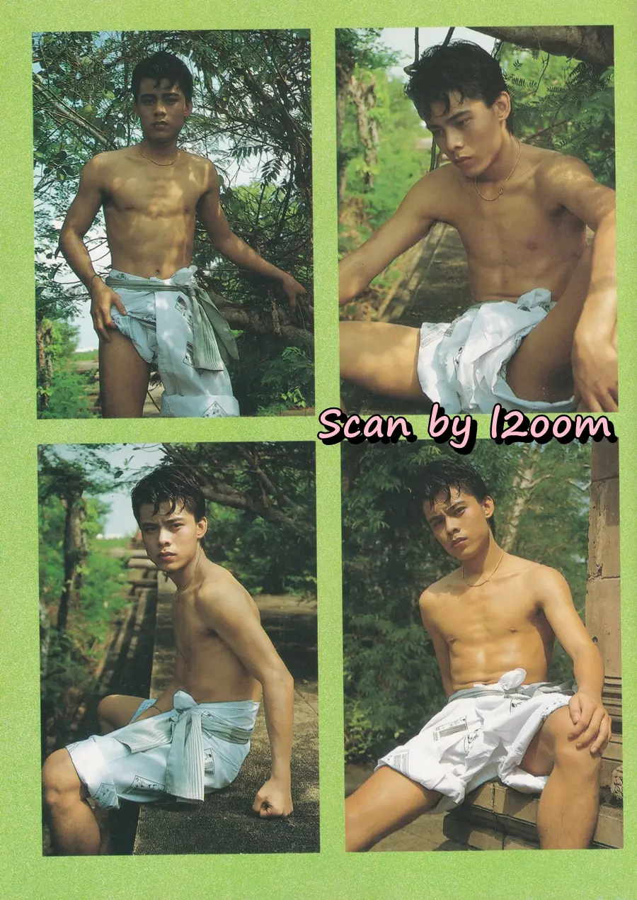 (วันวาน) ปราโมทย์ สามา @ นิตยสาร My Way  ปีที่ 1 ฉบับที่ 2 กุมภาพันธ์-มีนาคม 2532