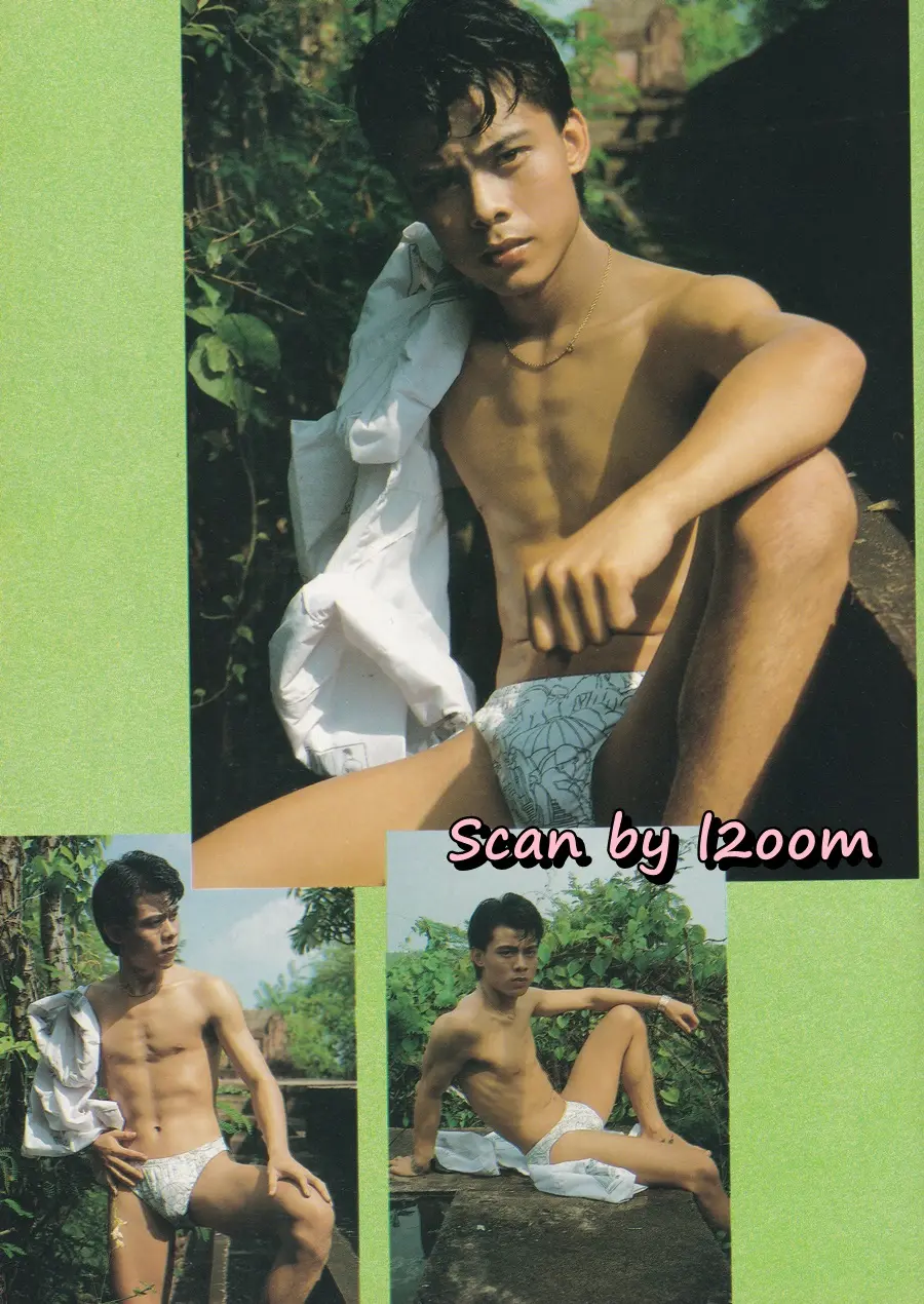 (วันวาน) ปราโมทย์ สามา @ นิตยสาร My Way  ปีที่ 1 ฉบับที่ 2 กุมภาพันธ์-มีนาคม 2532