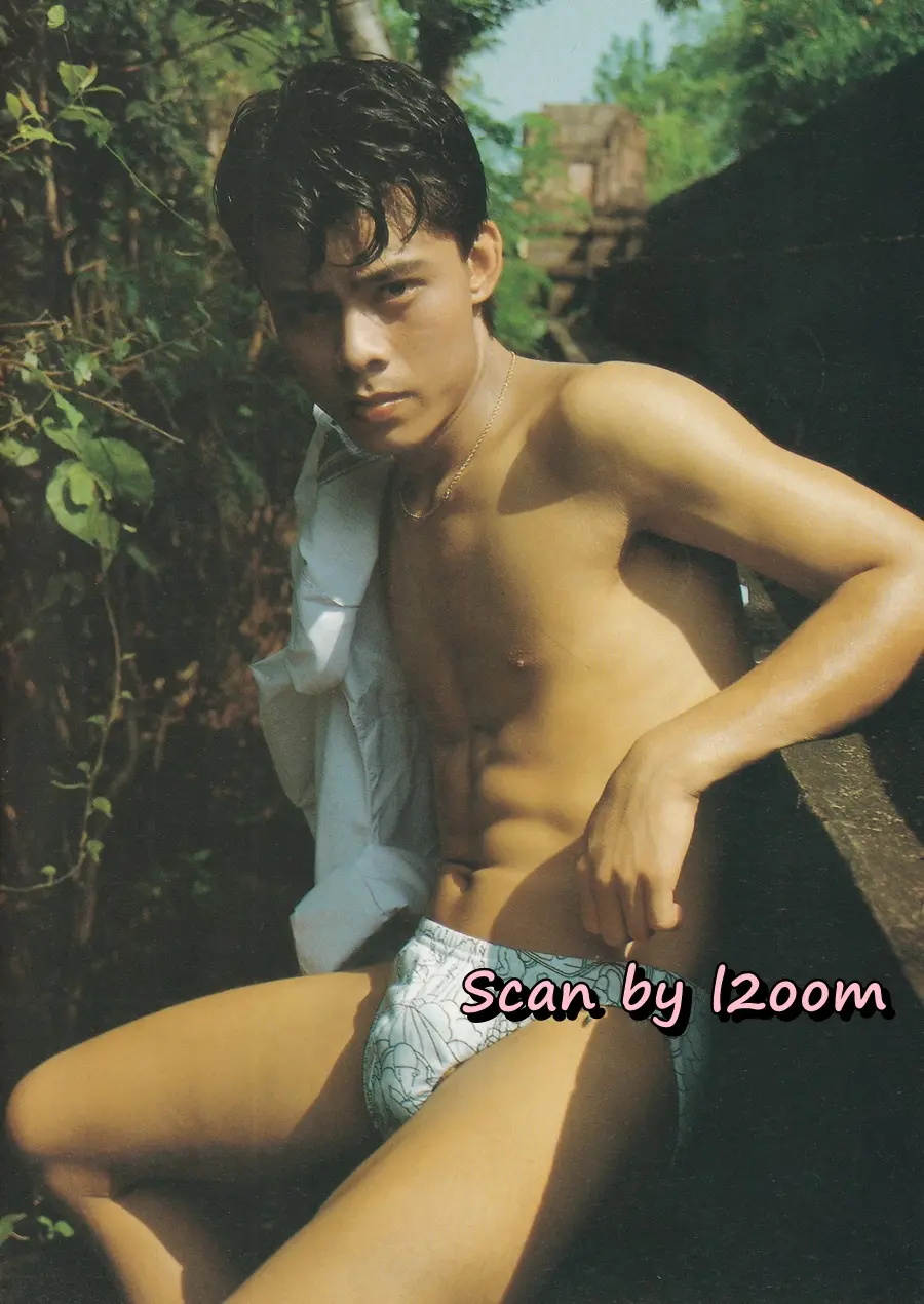 (วันวาน) ปราโมทย์ สามา @ นิตยสาร My Way  ปีที่ 1 ฉบับที่ 2 กุมภาพันธ์-มีนาคม 2532