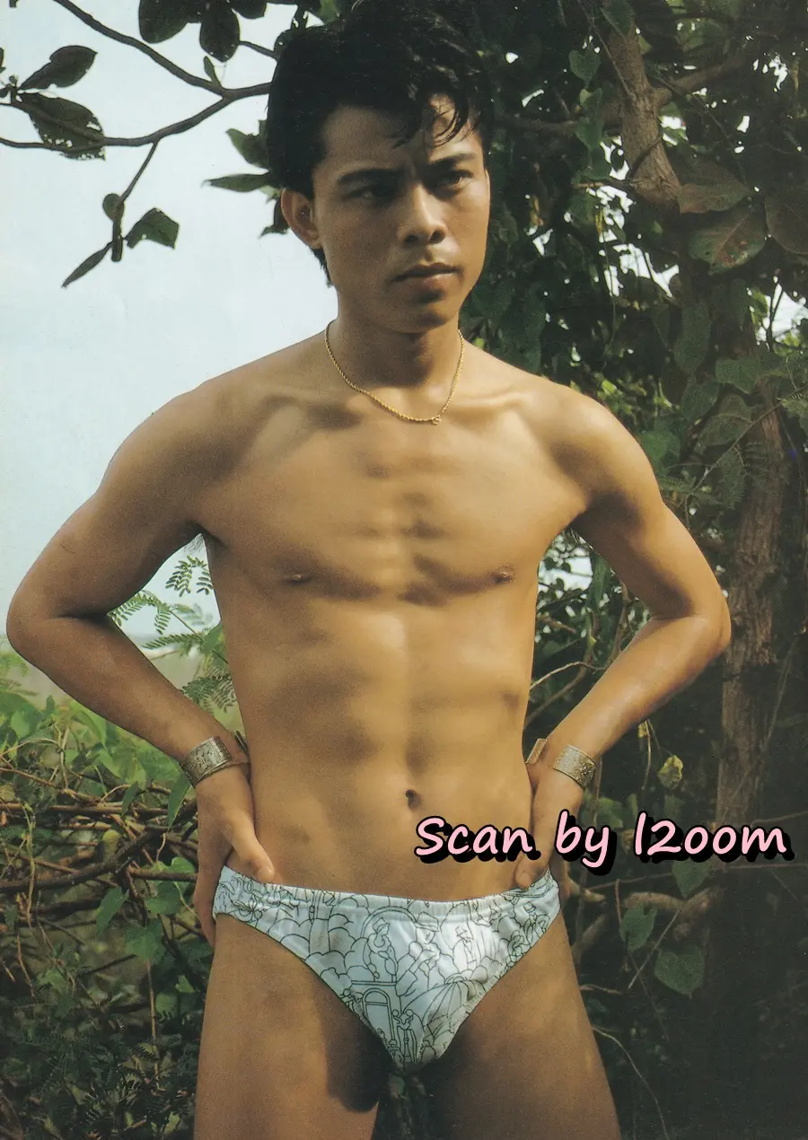 (วันวาน) ปราโมทย์ สามา @ นิตยสาร My Way  ปีที่ 1 ฉบับที่ 2 กุมภาพันธ์-มีนาคม 2532