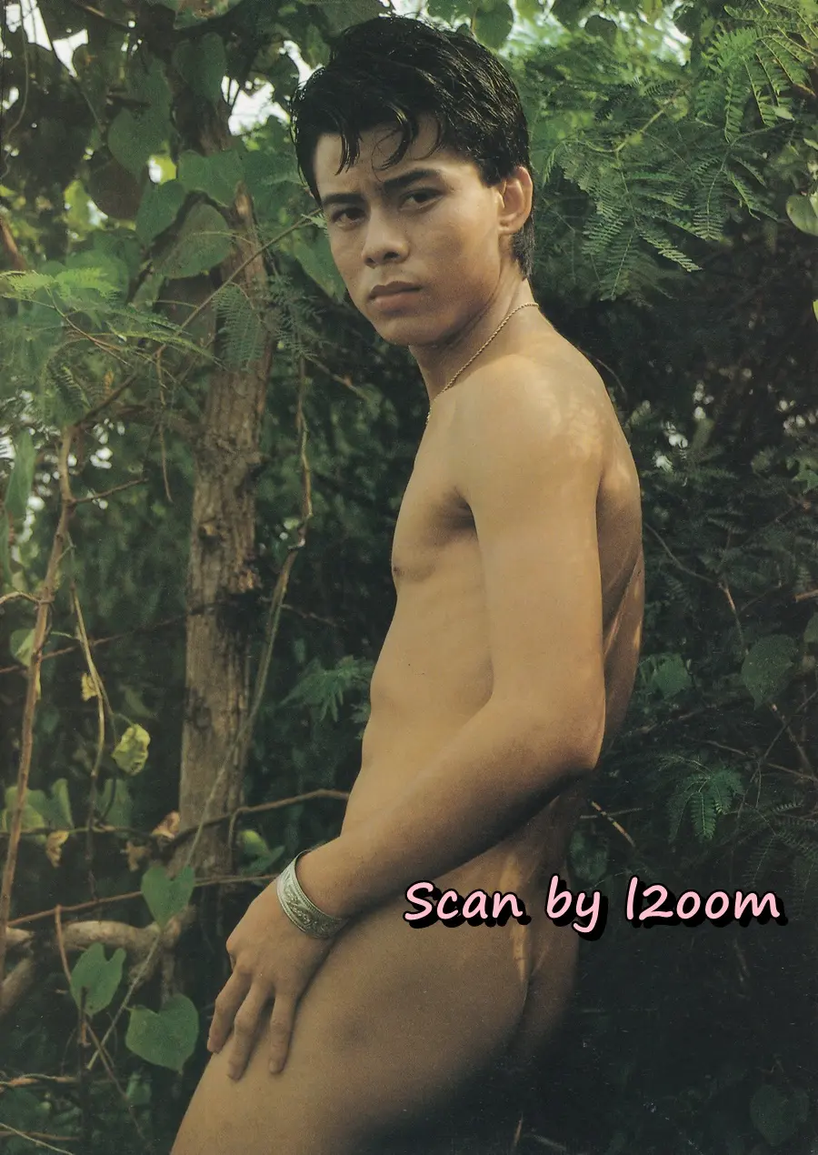 (วันวาน) ปราโมทย์ สามา @ นิตยสาร My Way  ปีที่ 1 ฉบับที่ 2 กุมภาพันธ์-มีนาคม 2532