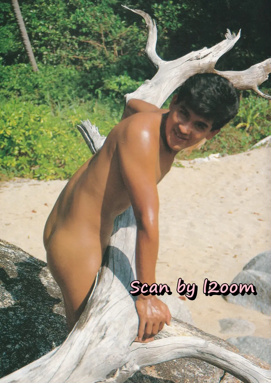 (วันวาน) ปราโมทย์ สามา @ นิตยสาร My Way  ปีที่ 1 ฉบับที่ 2 กุมภาพันธ์-มีนาคม 2532