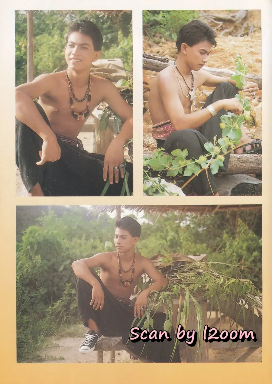 (วันวาน) ปราโมทย์ สามา @ นิตยสาร My Way  ปีที่ 1 ฉบับที่ 2 กุมภาพันธ์-มีนาคม 2532