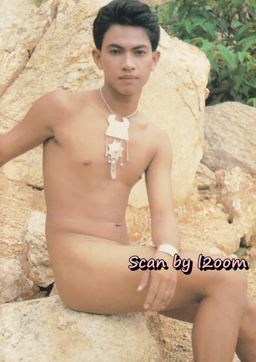 (วันวาน) ปราโมทย์ สามา @ นิตยสาร My Way  ปีที่ 1 ฉบับที่ 2 กุมภาพันธ์-มีนาคม 2532