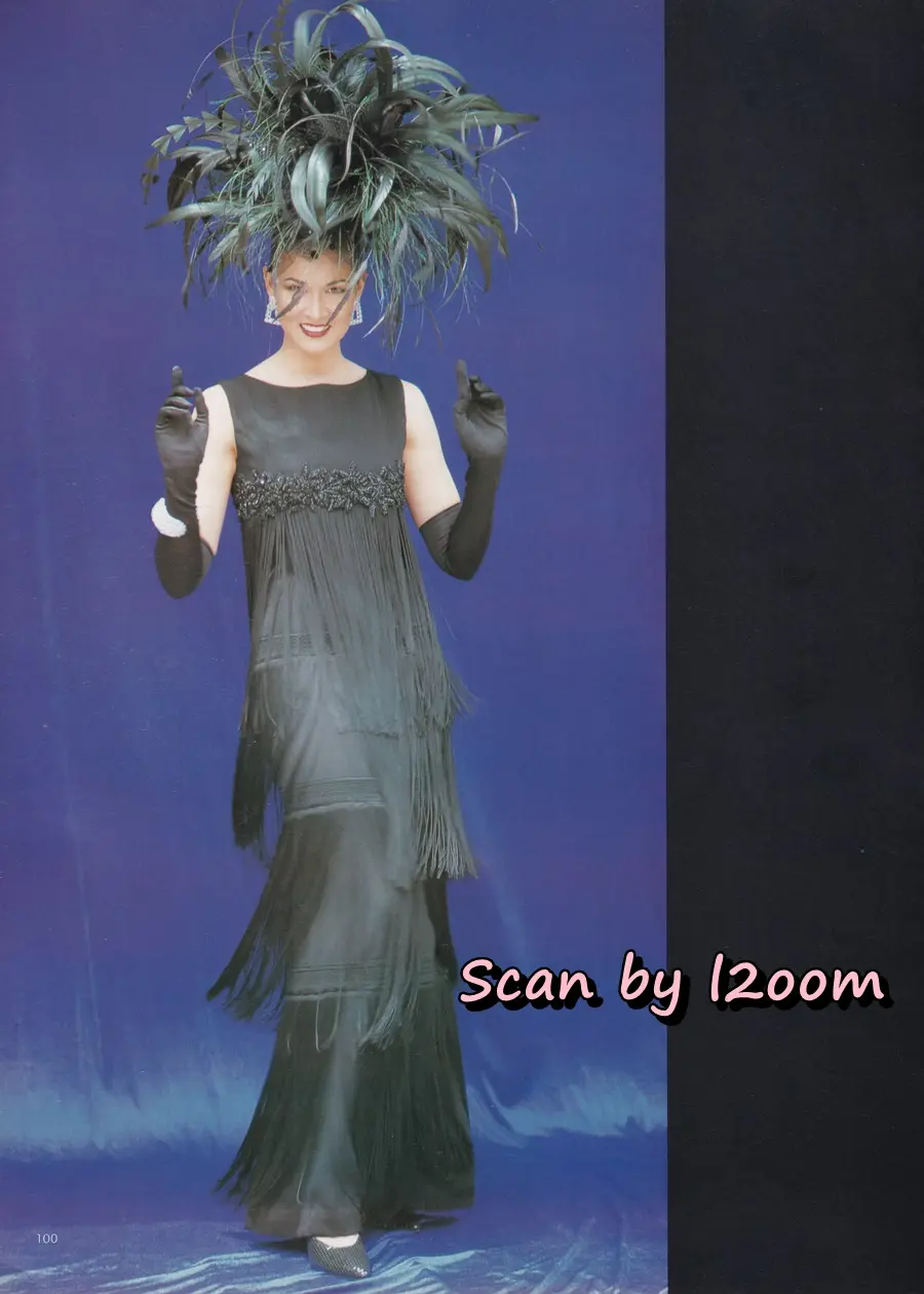 (วันวาน) นิตยสาร ผู้หญิง ปีที่ 14 ฉบับที่ 268 ปักษ์แรก ตุลาคม 2539