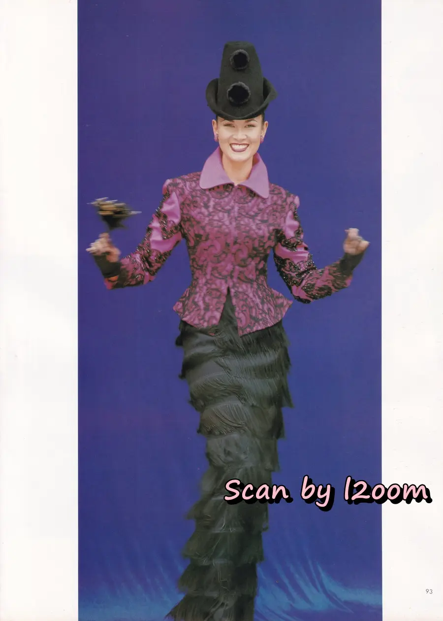 (วันวาน) นิตยสาร ผู้หญิง ปีที่ 14 ฉบับที่ 268 ปักษ์แรก ตุลาคม 2539