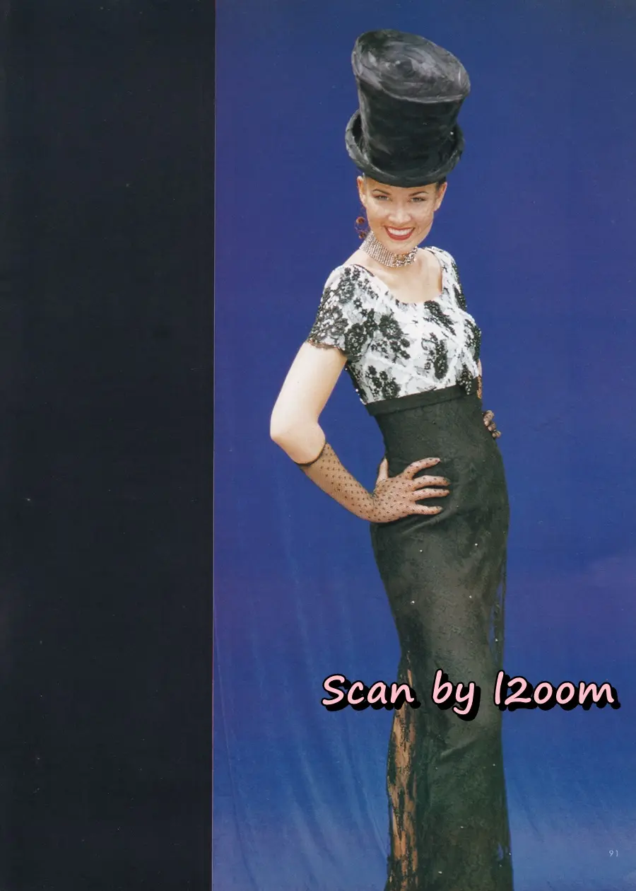 (วันวาน) นิตยสาร ผู้หญิง ปีที่ 14 ฉบับที่ 268 ปักษ์แรก ตุลาคม 2539