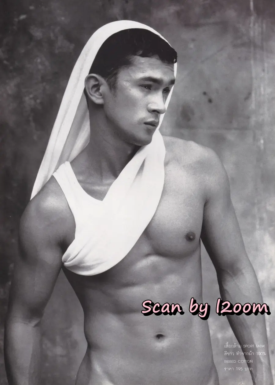 (วันวาน) นิตยสาร ผู้หญิง ปีที่ 14 ฉบับที่ 268 ปักษ์แรก ตุลาคม 2539