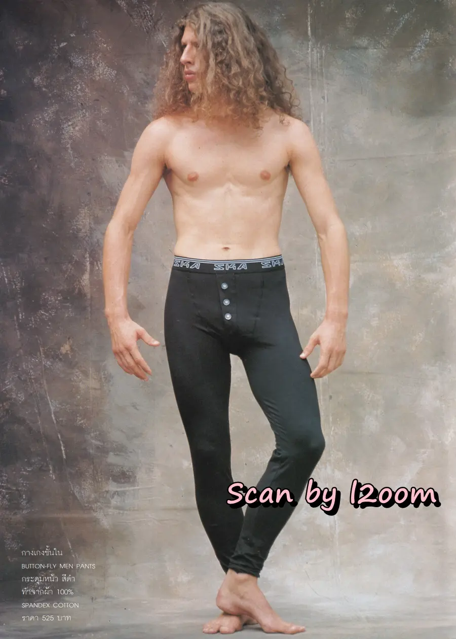 (วันวาน) นิตยสาร ผู้หญิง ปีที่ 14 ฉบับที่ 268 ปักษ์แรก ตุลาคม 2539