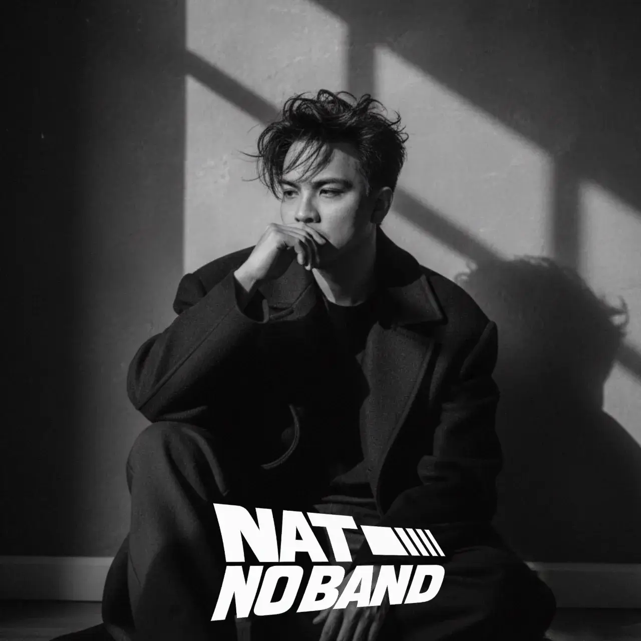 ปกเพลง นัท โน แบนด์ ศิลปินอินดี้