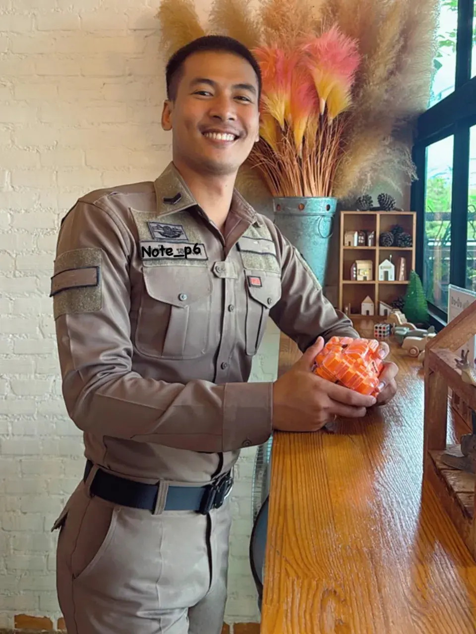 ทรงนี้**เคยอม