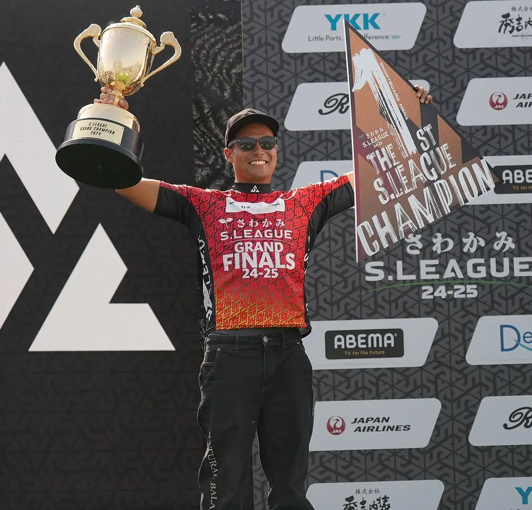 Professional surfer :  hiroto ohhara