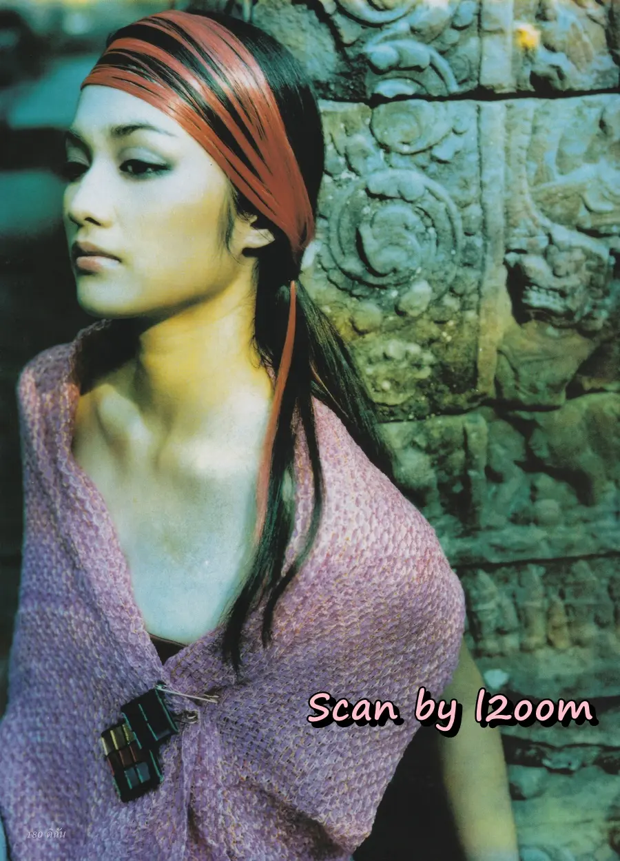 (วันวาน) ครีม เปรมสินี @ นิตยสาร ดิฉัน ปีที่ 24 ฉบับที่ 579 เมษายน 2544