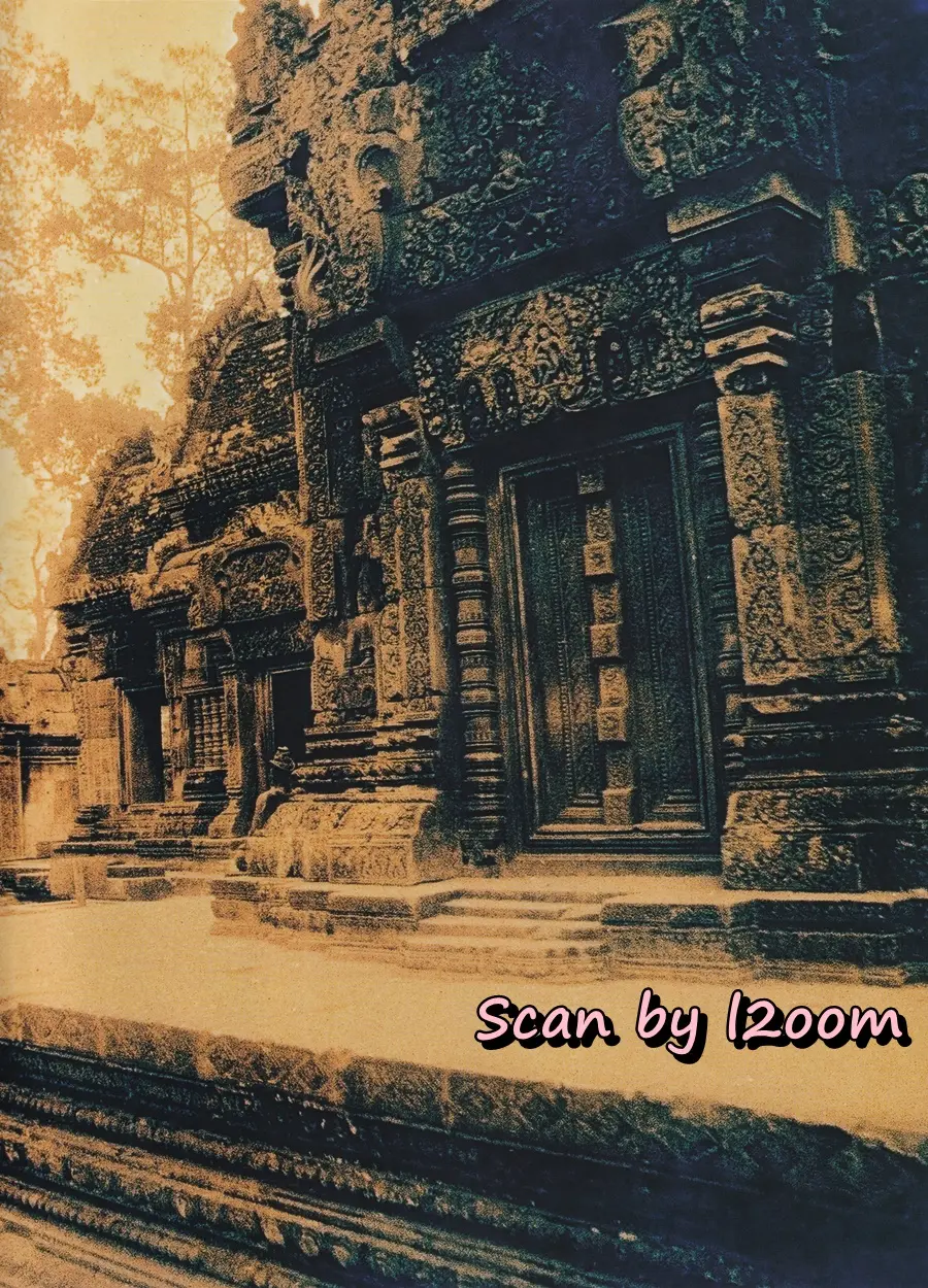 (วันวาน) ครีม เปรมสินี @ นิตยสาร ดิฉัน ปีที่ 24 ฉบับที่ 579 เมษายน 2544