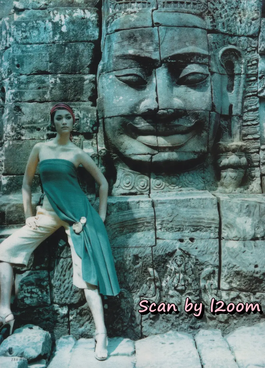 (วันวาน) ครีม เปรมสินี @ นิตยสาร ดิฉัน ปีที่ 24 ฉบับที่ 579 เมษายน 2544