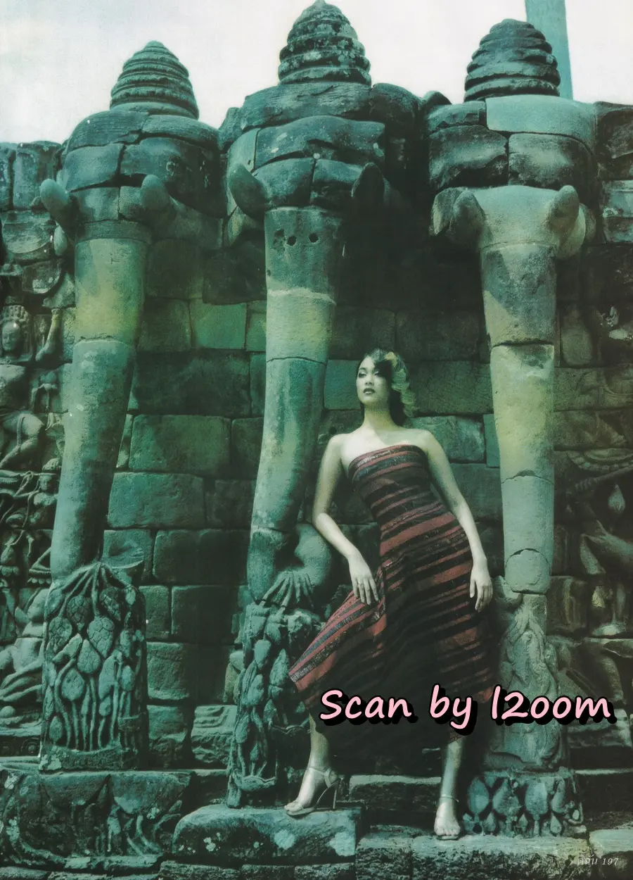 (วันวาน) ครีม เปรมสินี @ นิตยสาร ดิฉัน ปีที่ 24 ฉบับที่ 579 เมษายน 2544