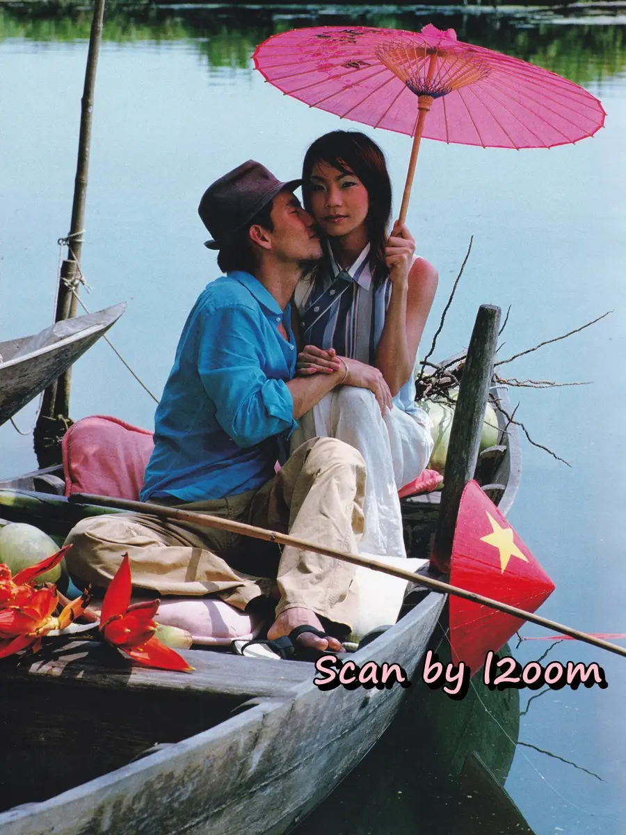 (วันวาน) เมจิ อโณมา & แมน ศุภกิจ @ Honeymoon+Travel issue 24 May 2004
