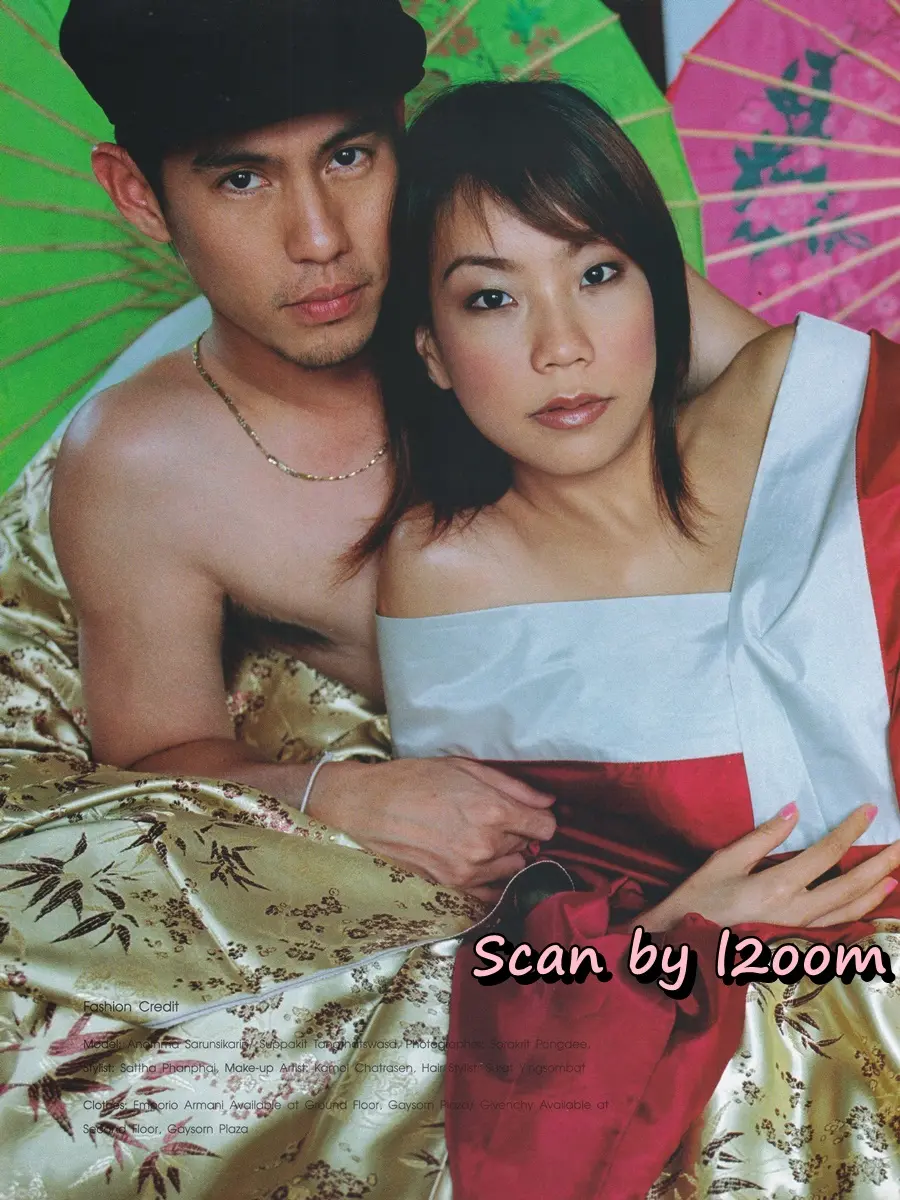 (วันวาน) เมจิ อโณมา & แมน ศุภกิจ @ Honeymoon+Travel issue 24 May 2004