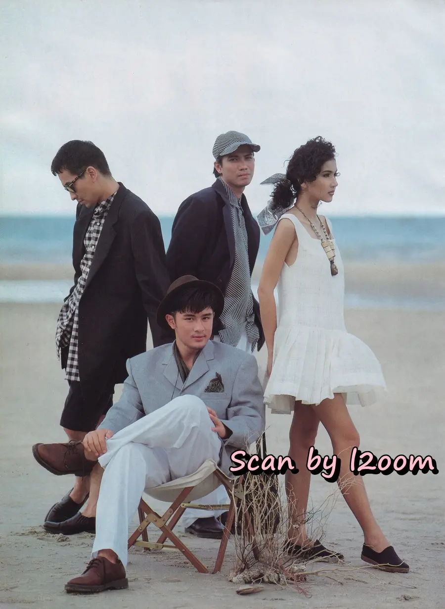 (วันวาน) นิตยสาร แพรวสุดสัปดาห์ ปีที่ 10 ฉบับที่ 226 กรกฏาคม 2535