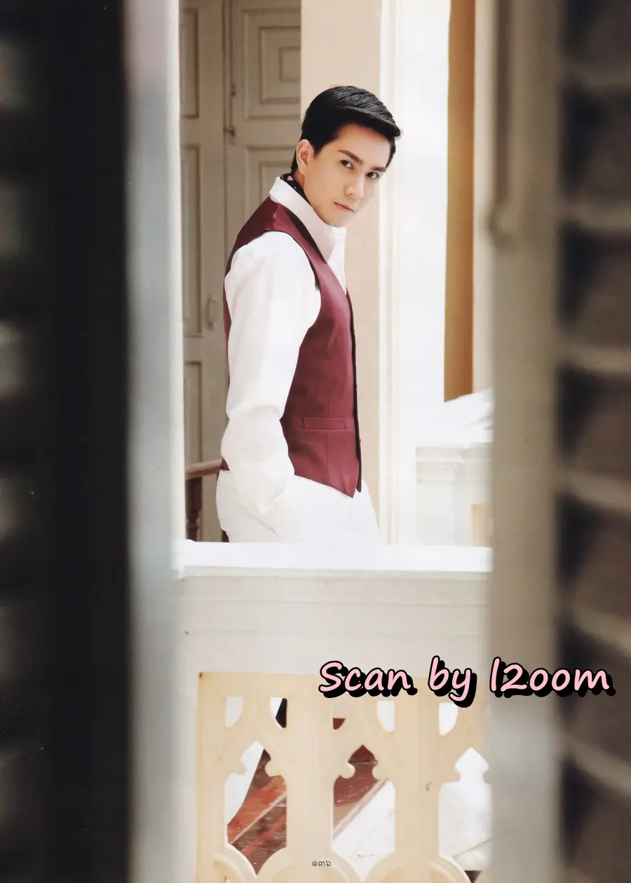 (วันวาน) นิตยสาร พลอยแกมเพชร ปีที่ ๑๙ ฉบับที่ ๔๔๙ ตุลาคม ๒๕๕๓