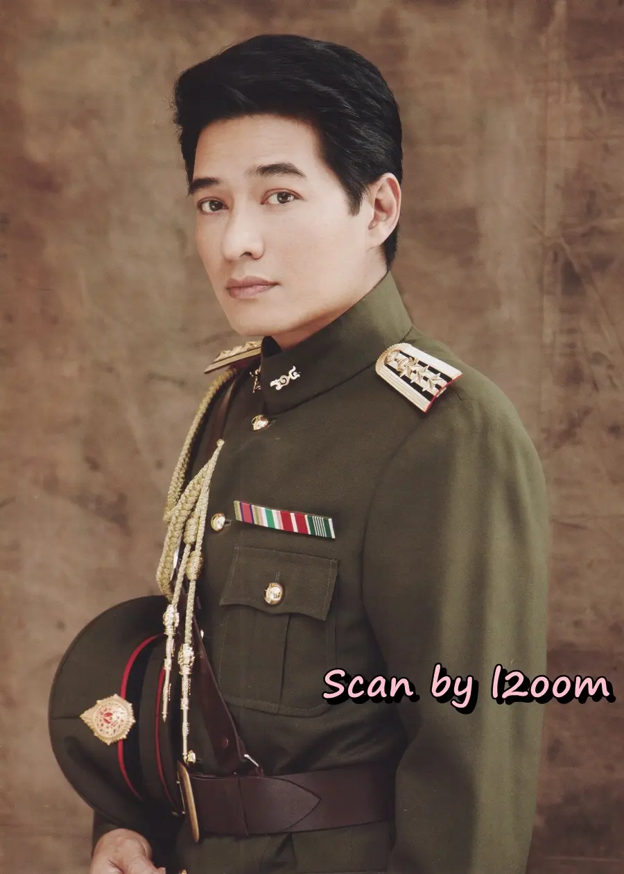 (วันวาน) นิตยสาร พลอยแกมเพชร ปีที่ ๑๙ ฉบับที่ ๔๔๙ ตุลาคม ๒๕๕๓