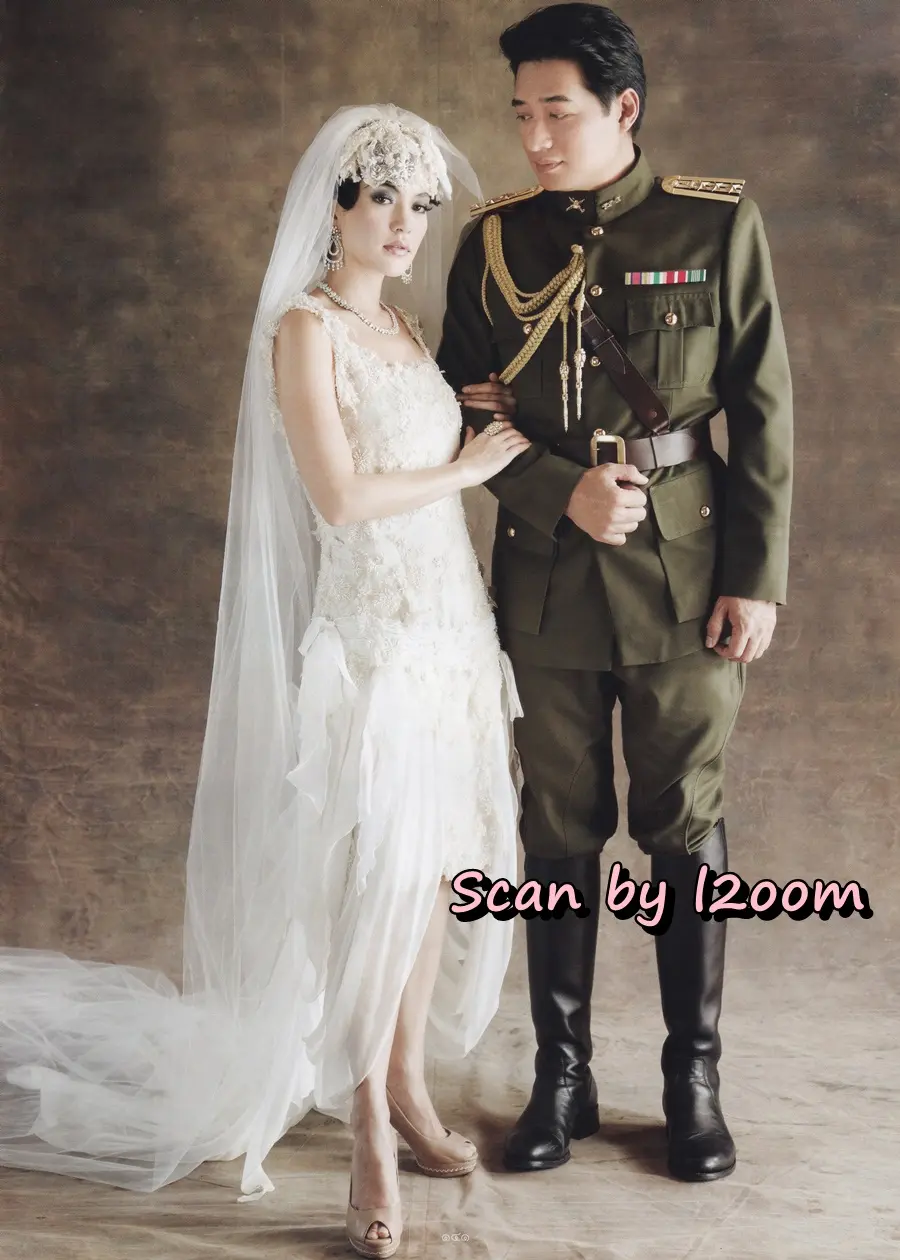 (วันวาน) นิตยสาร พลอยแกมเพชร ปีที่ ๑๙ ฉบับที่ ๔๔๙ ตุลาคม ๒๕๕๓