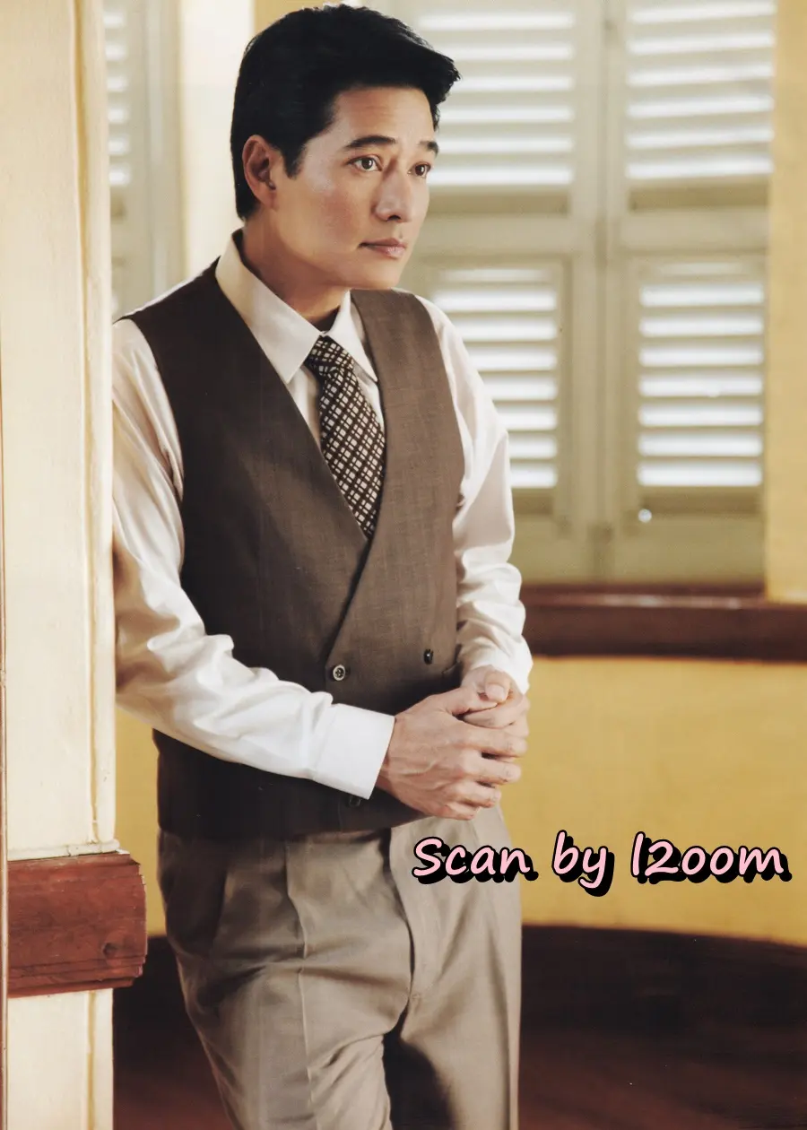 (วันวาน) นิตยสาร พลอยแกมเพชร ปีที่ ๑๙ ฉบับที่ ๔๔๙ ตุลาคม ๒๕๕๓