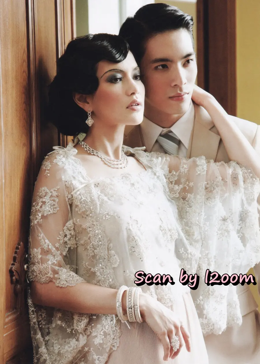 (วันวาน) นิตยสาร พลอยแกมเพชร ปีที่ ๑๙ ฉบับที่ ๔๔๙ ตุลาคม ๒๕๕๓