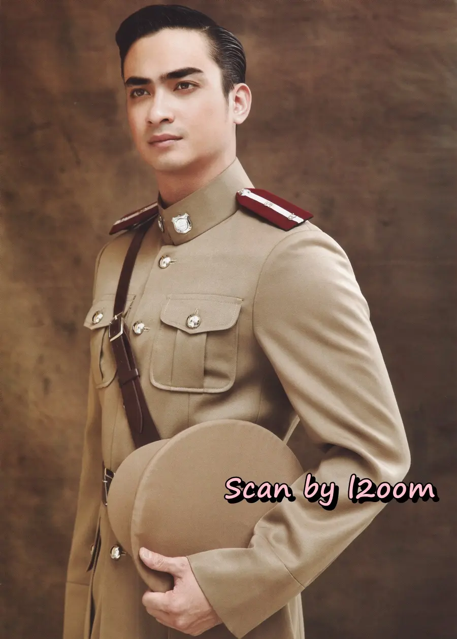 (วันวาน) นิตยสาร พลอยแกมเพชร ปีที่ ๑๙ ฉบับที่ ๔๔๙ ตุลาคม ๒๕๕๓