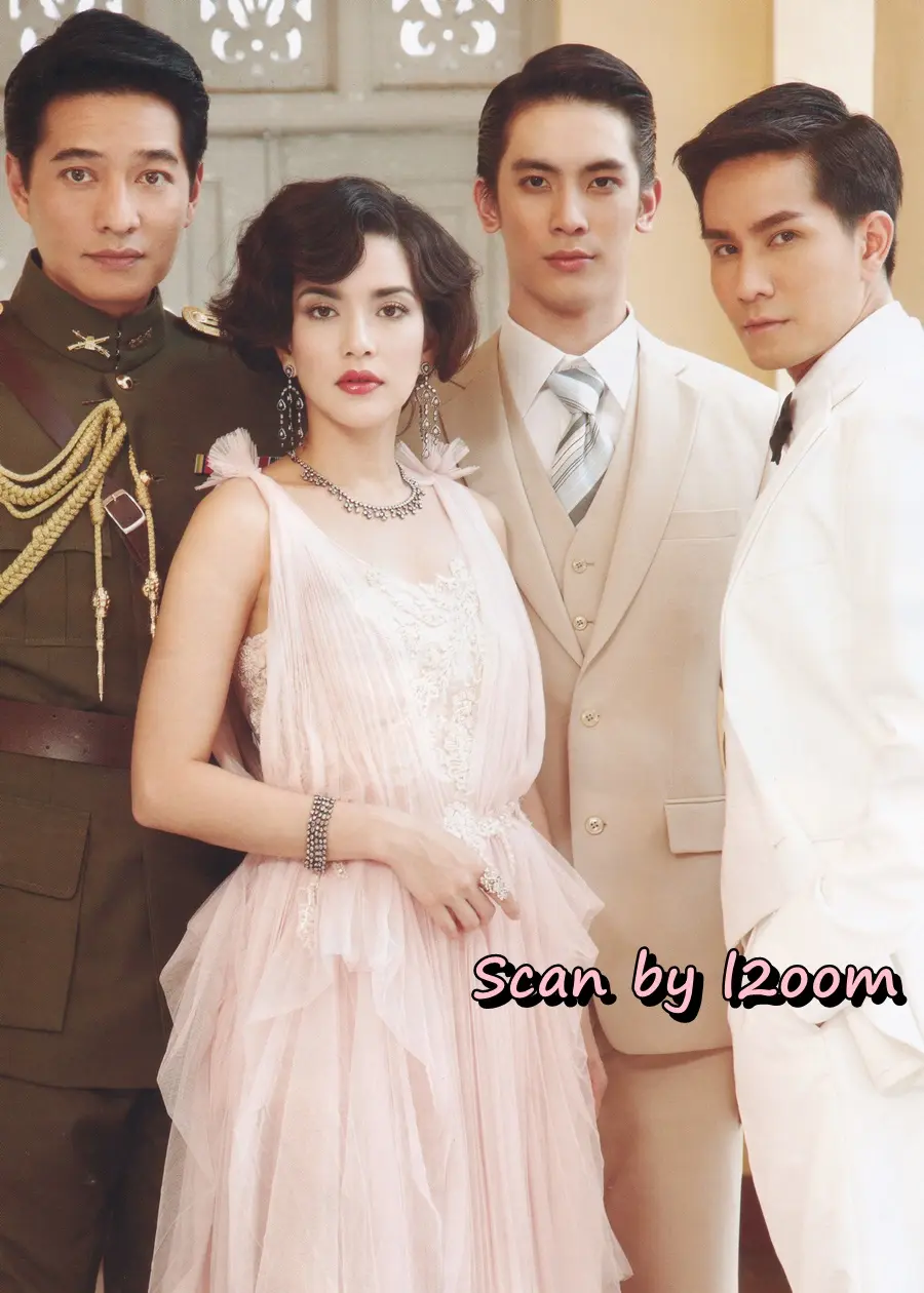 (วันวาน) นิตยสาร พลอยแกมเพชร ปีที่ ๑๙ ฉบับที่ ๔๔๙ ตุลาคม ๒๕๕๓