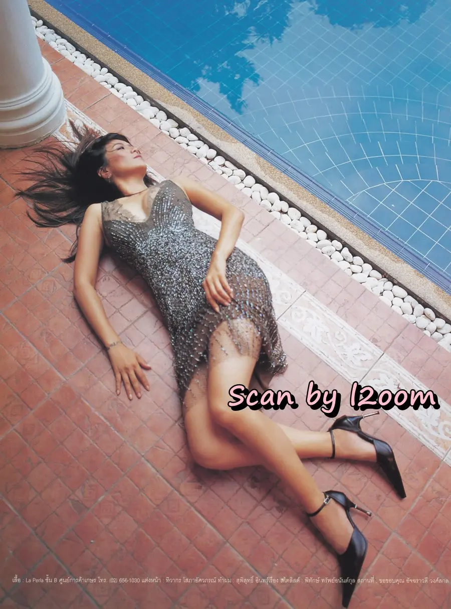 (วันวาน) ลูกเกด เมทินี @ IMAGE vol.16 no.9 September 2003