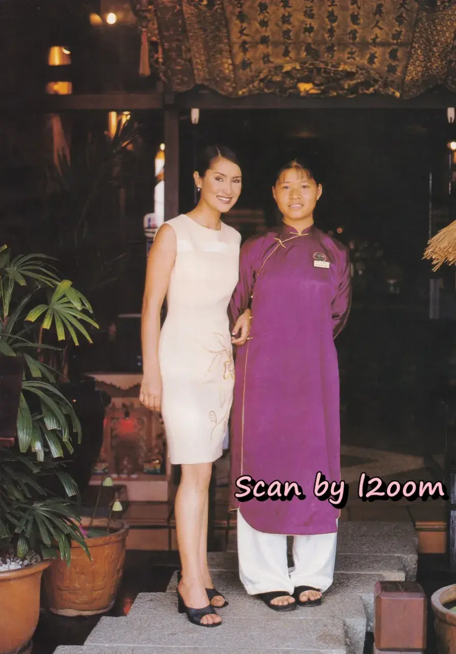 (วันวาน) แอน ทองประสม @ นิตยสาร ขวัญเรือน ปีที่ 32 ฉบับที่ 691 ปักษ์แรก กันยายน 2543