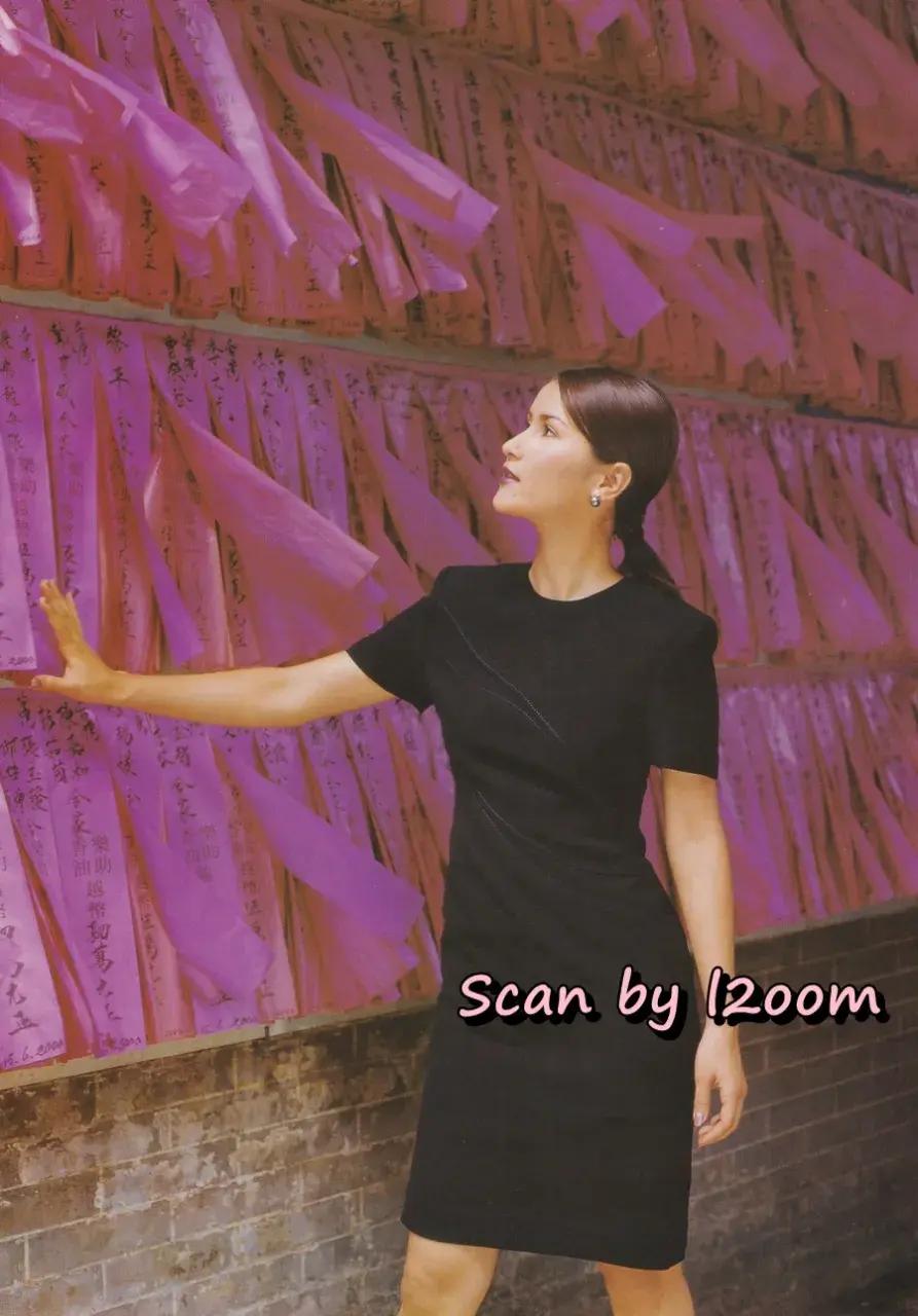 (วันวาน) แอน ทองประสม @ นิตยสาร ขวัญเรือน ปีที่ 32 ฉบับที่ 691 ปักษ์แรก กันยายน 2543