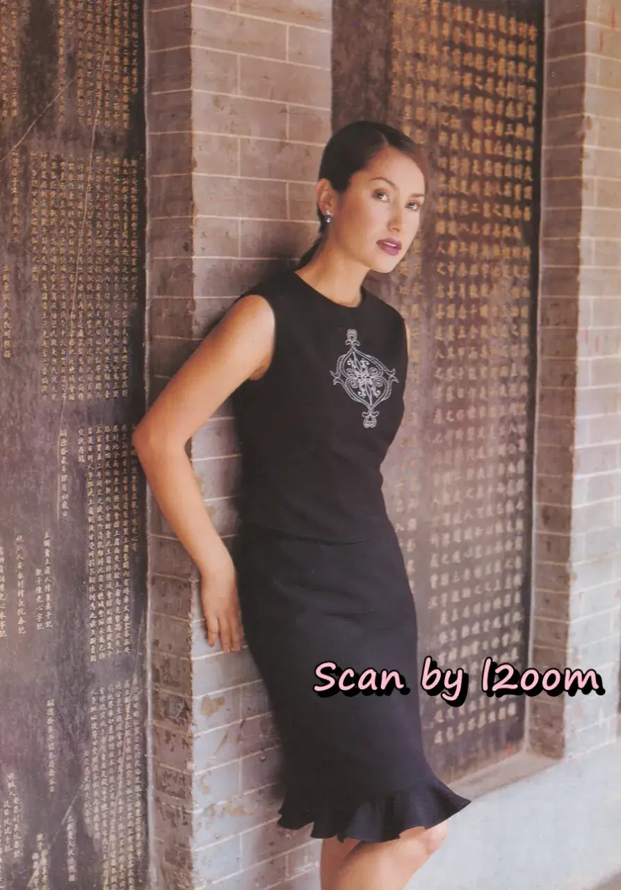 (วันวาน) แอน ทองประสม @ นิตยสาร ขวัญเรือน ปีที่ 32 ฉบับที่ 691 ปักษ์แรก กันยายน 2543