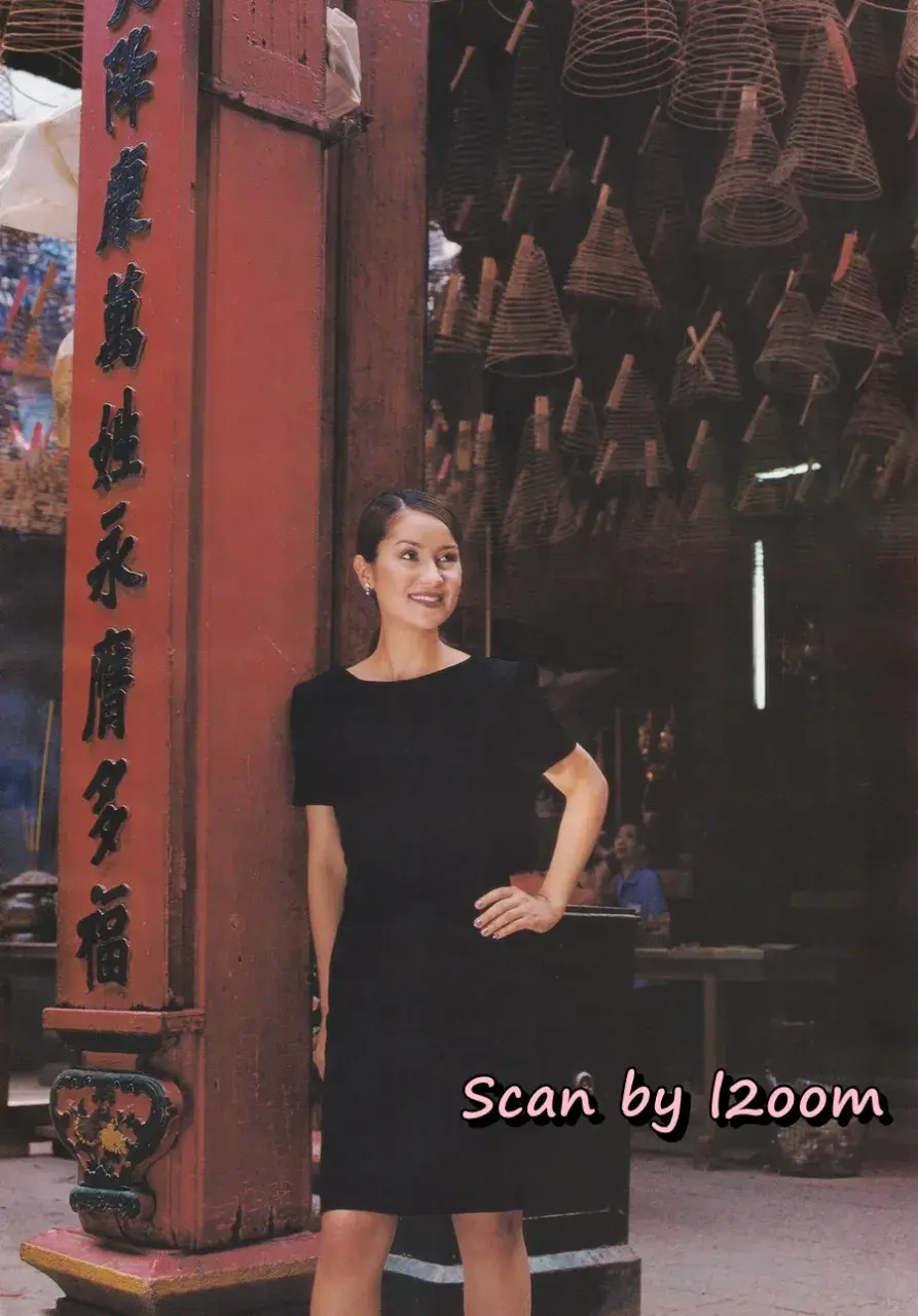 (วันวาน) แอน ทองประสม @ นิตยสาร ขวัญเรือน ปีที่ 32 ฉบับที่ 691 ปักษ์แรก กันยายน 2543