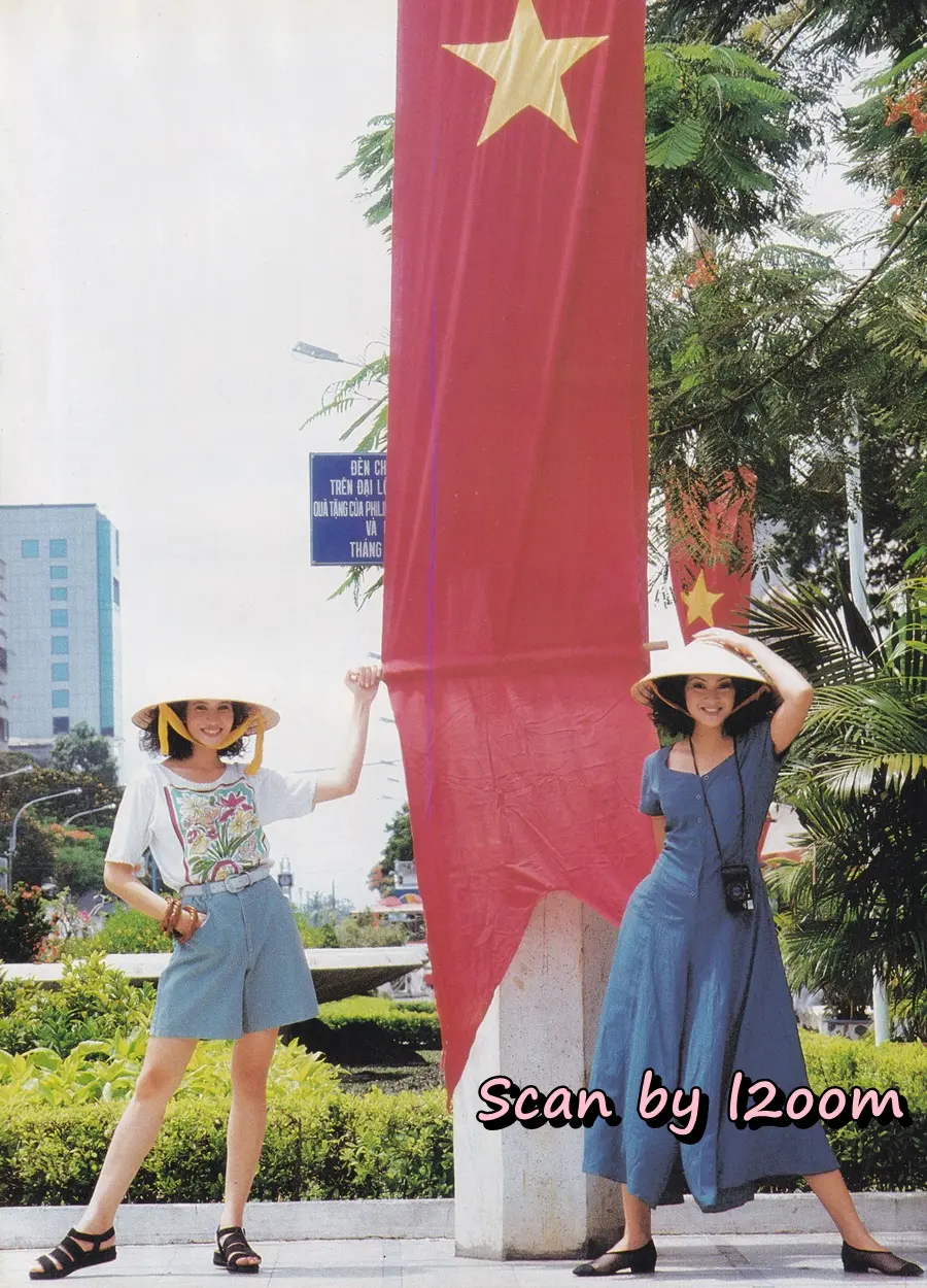 (วันวาน) หมิว ลลิตา & ลูกเกด เมทินี @ นิตยสาร เพื่อนเดินทาง ปีที่ 15 ฉบับที่ 164 สิงหาคม 2536